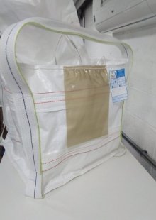 IMG-20230307-WA0029.jpg