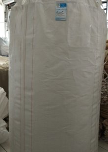 BIG BAG BBS 04.jpg