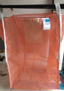 big bag arejado (2) - Copia.jpg